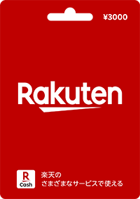 rakuten