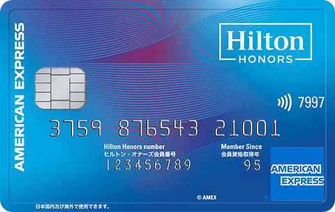 hilton-card