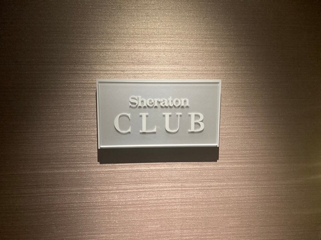 Club Floor