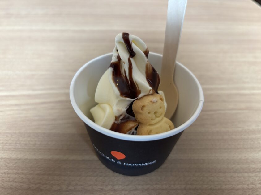 ティータイムでいただいたソフトクリーム