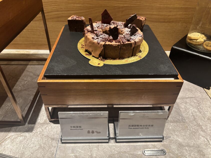 シェラトングランデ台北 宿泊記写真 IMG_4217