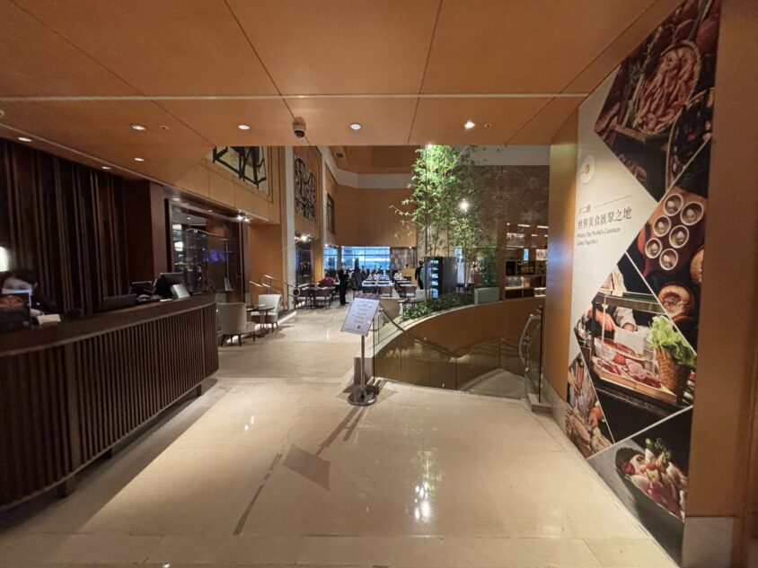 シェラトングランデ台北 宿泊記写真 IMG_4309