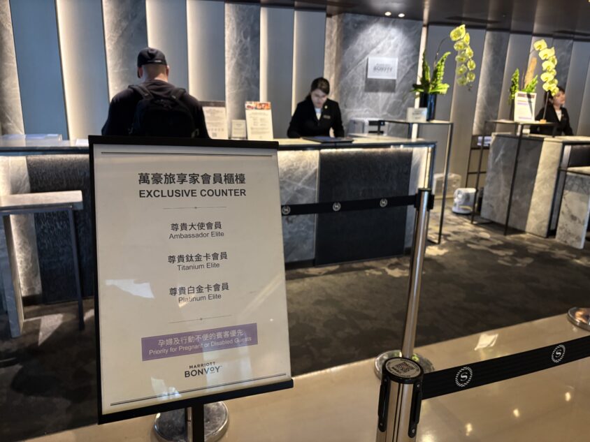 シェラトングランデ台北 宿泊記写真 IMG_4313