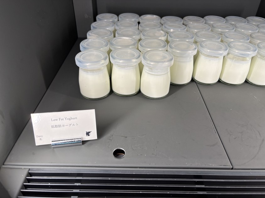 低脂肪・プレーン・フルーツのヨーグルト