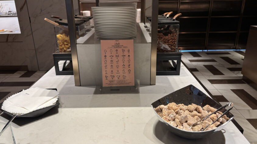 ウェスティンホテル東京：料理札のアレルゲン表示案内