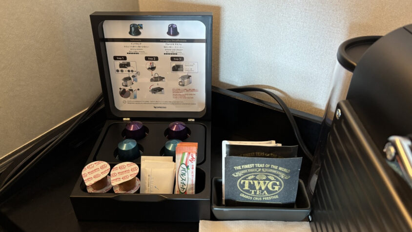 ウェスティンホテル東京：コーヒーカプセルとTWGのティーバッグ