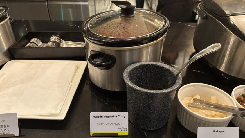 ウェスティンホテル東京：ウェスティンベジタブルカレーの料理札