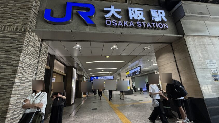 大阪駅側のシャトルバス乗り場と周辺