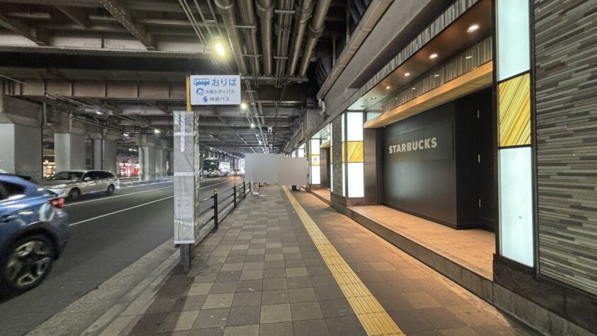 大阪駅側のシャトルバス乗り場と周辺