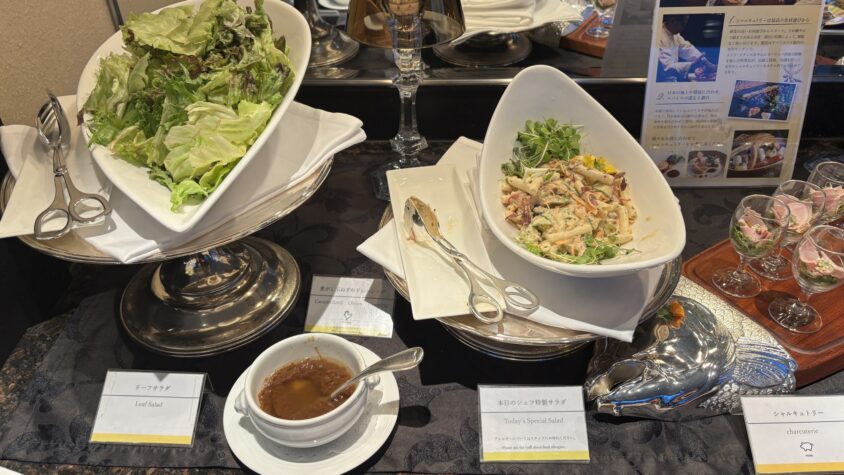 カクテルタイムの冷菜・チーズ・軽食