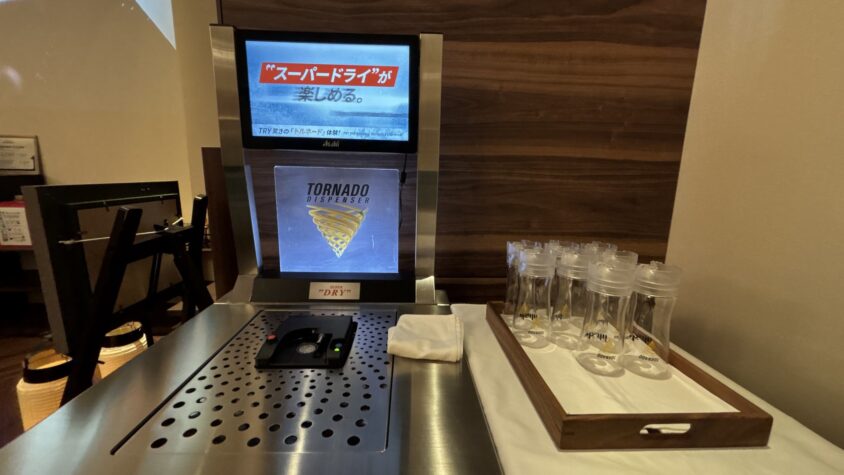 アサヒスーパードライのビールサーバー