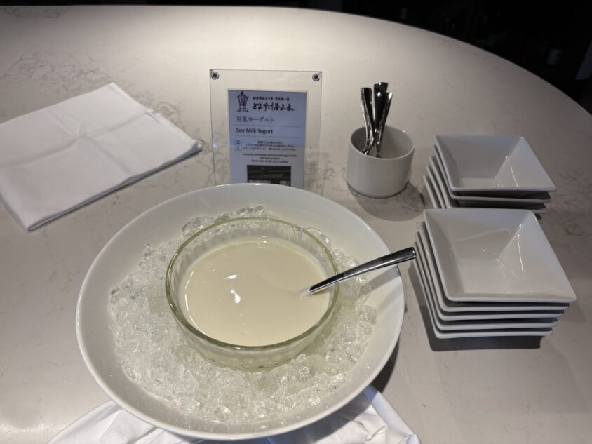 ウェスティン都ホテル京都・豆乳ヨーグルトとフルーツカクテル