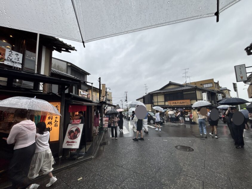 ウェスティン都ホテル京都・八坂神社と東山周辺
