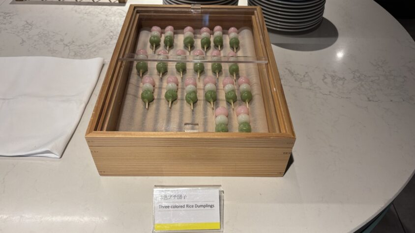 ウェスティン都ホテル京都・初日の団子と抹茶わらび餅