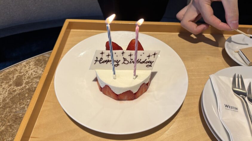 ウェスティン都ホテル京都・誕生日のサプライズケーキ