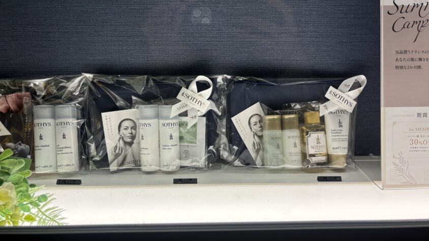 ウェスティン都ホテル京都・SPA華頂のソティス製品展示