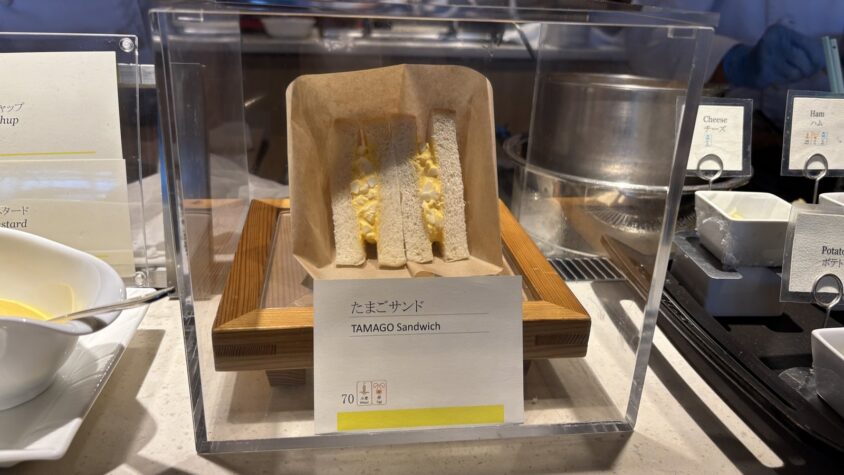 ウェスティン都ホテル京都・洛空の朝食のたまごサンド