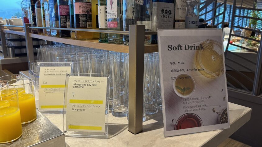 ウェスティン都ホテル京都・洛空の洋食と飲み物